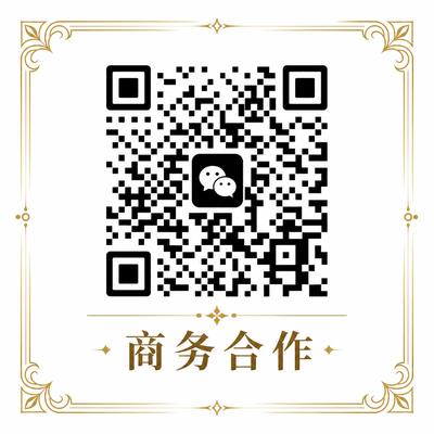 国产一区商务合作二维码